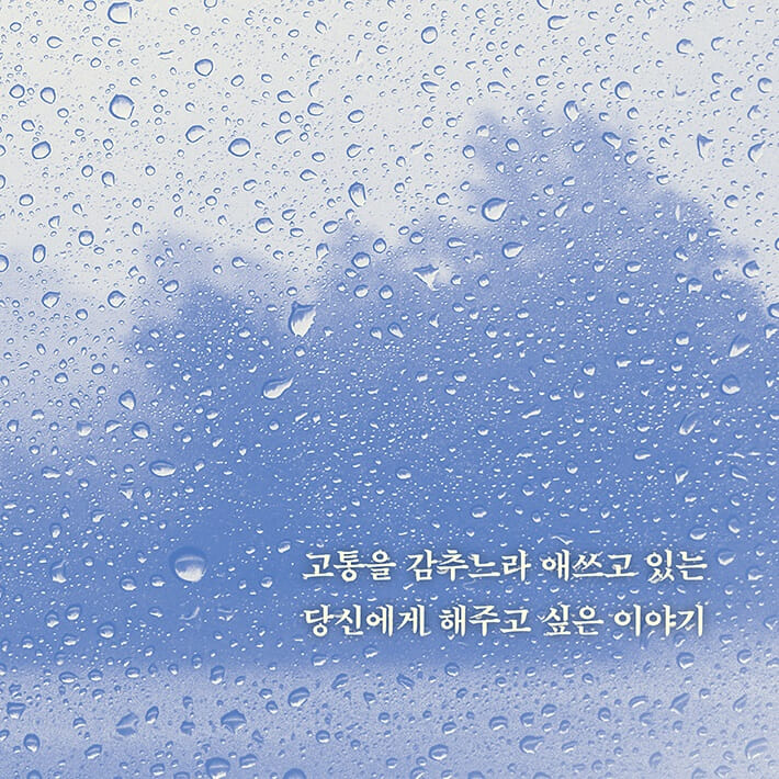 카드뉴스5
