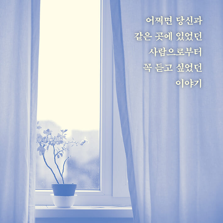카드뉴스6