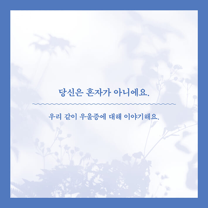 카드뉴스9
