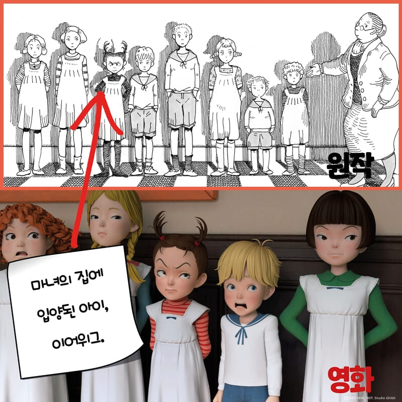카드뉴스2