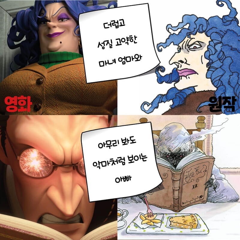 카드뉴스3