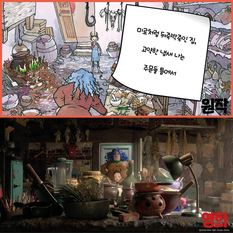 카드뉴스6
