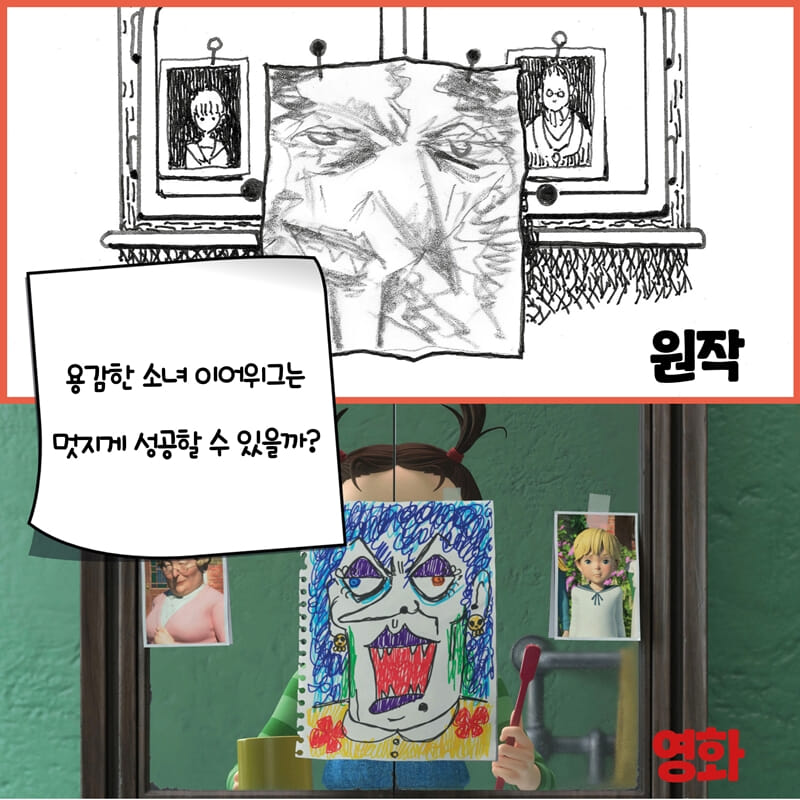 카드뉴스7