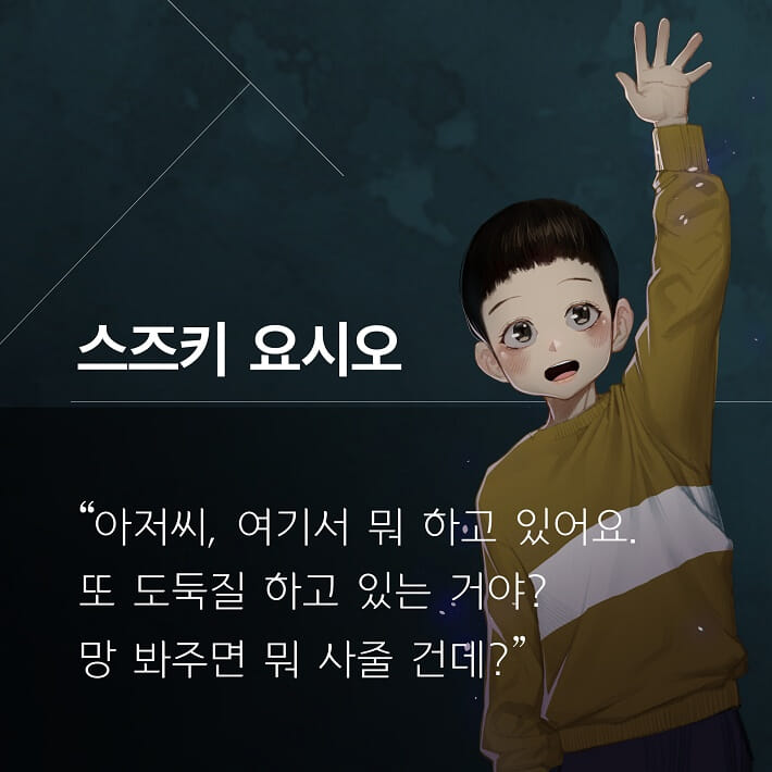 카드뉴스3