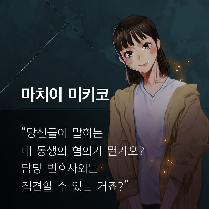 카드뉴스4