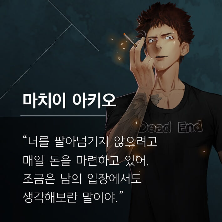 카드뉴스5