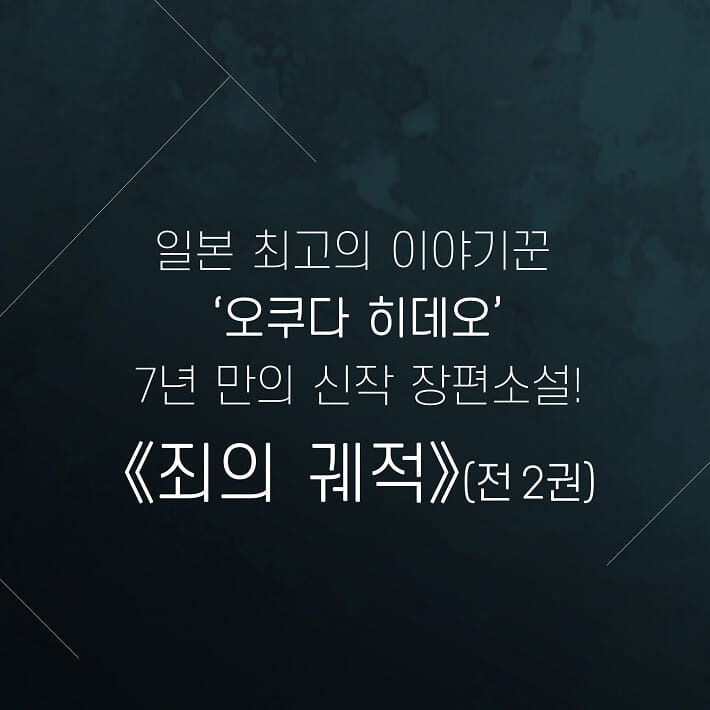 카드뉴스6