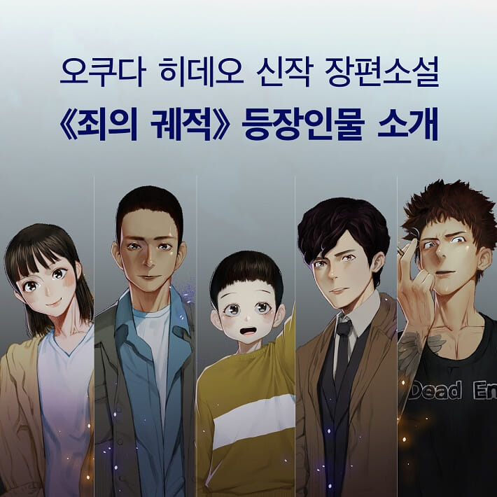 카드뉴스0