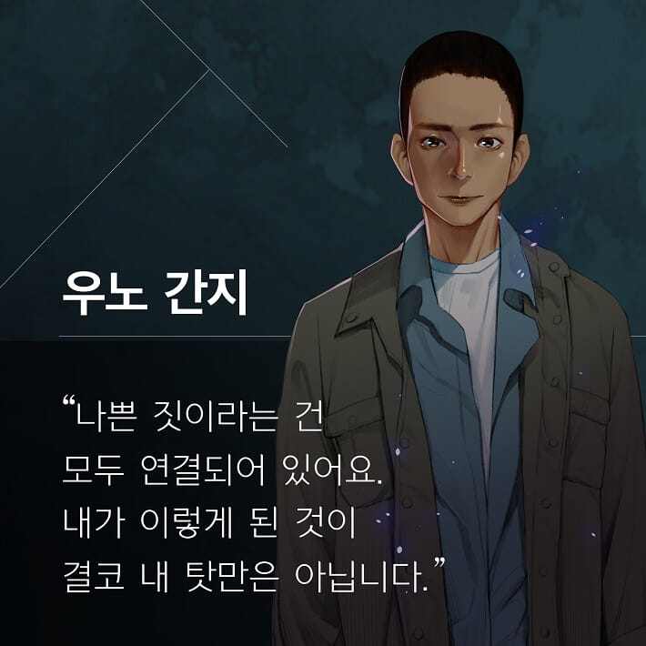 카드뉴스1