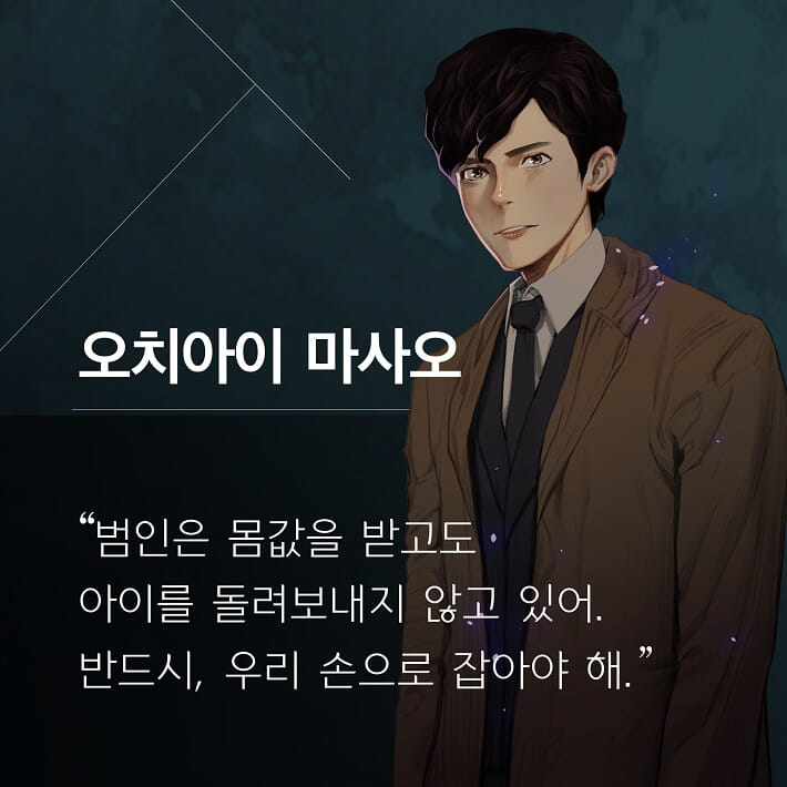 카드뉴스2