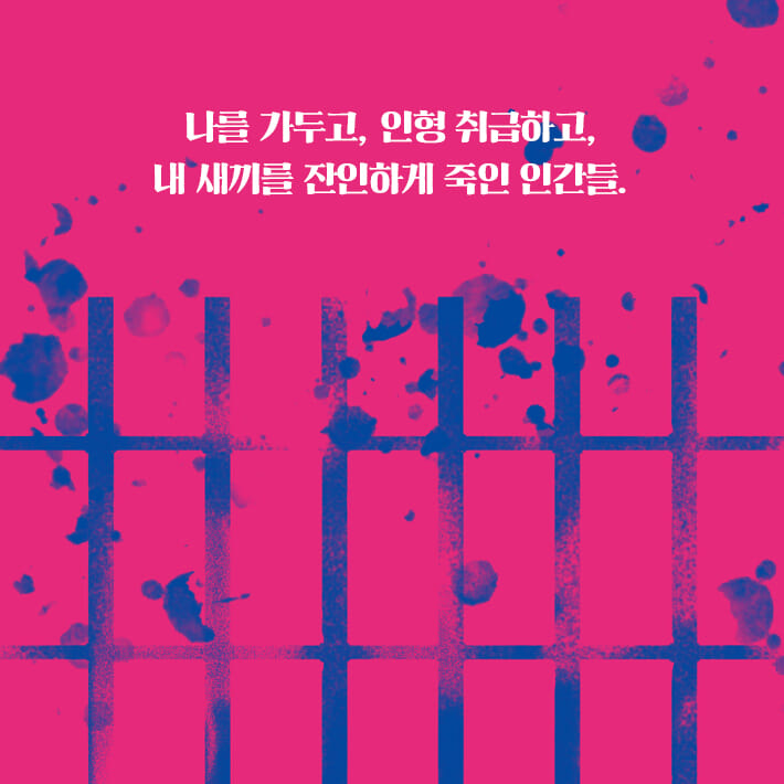 카드뉴스1