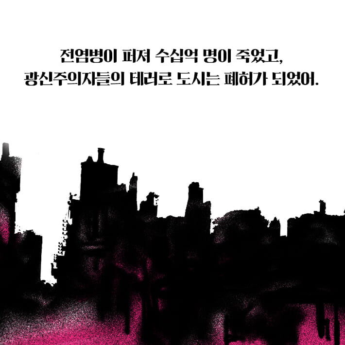 카드뉴스3