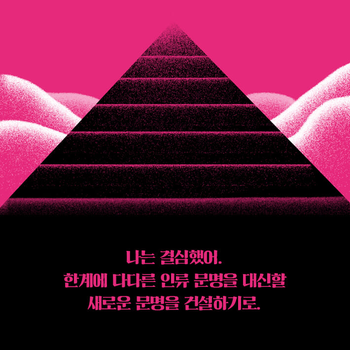카드뉴스4