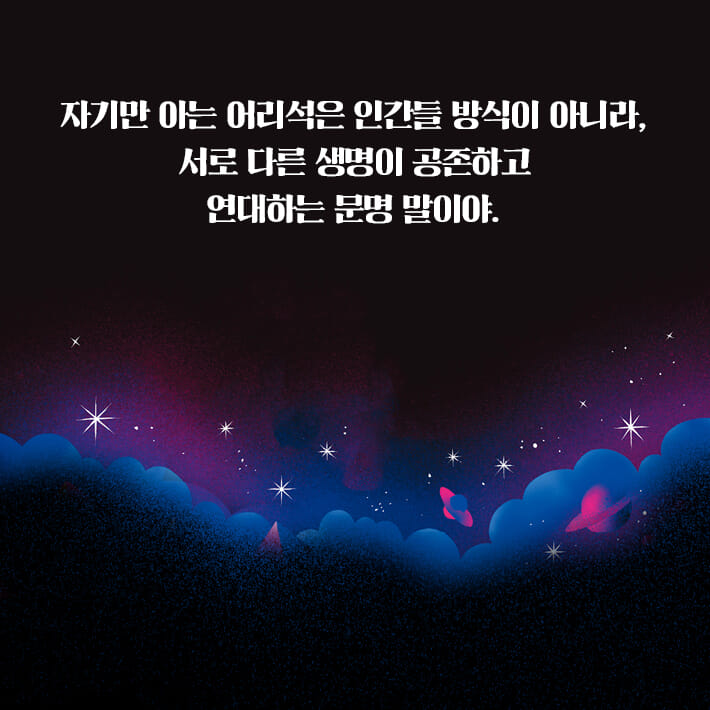 카드뉴스5