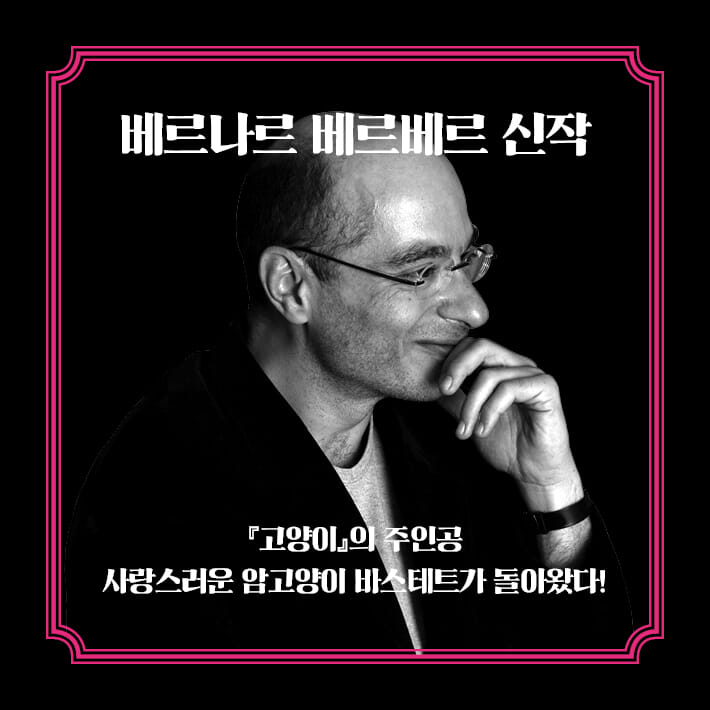 카드뉴스10