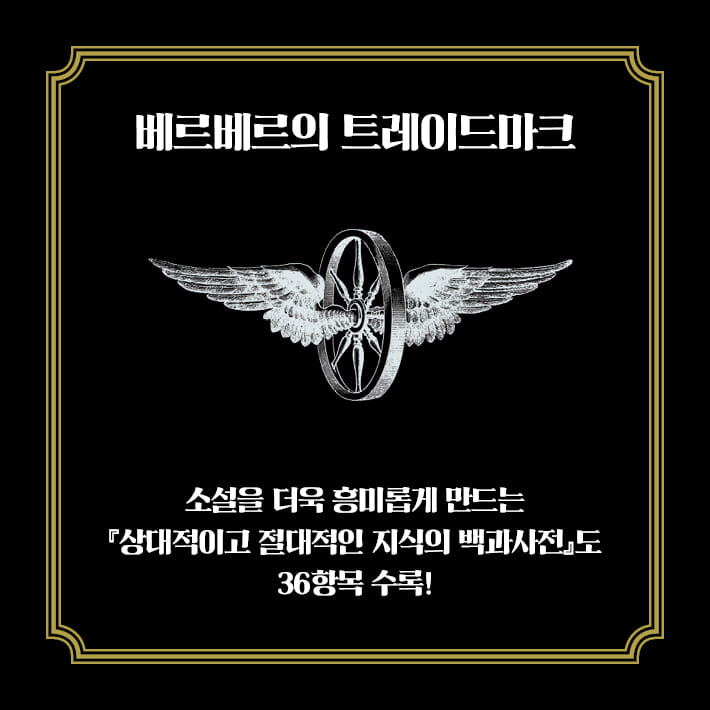 카드뉴스12