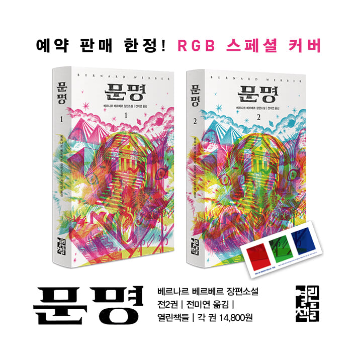 카드뉴스13