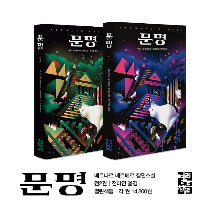카드뉴스14