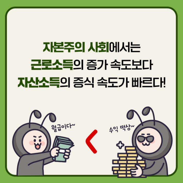 카드뉴스4