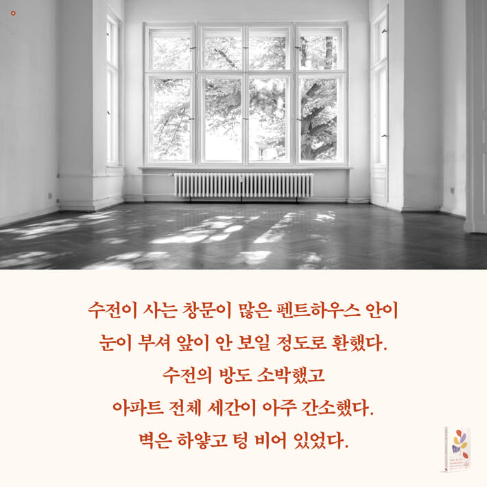 카드뉴스1