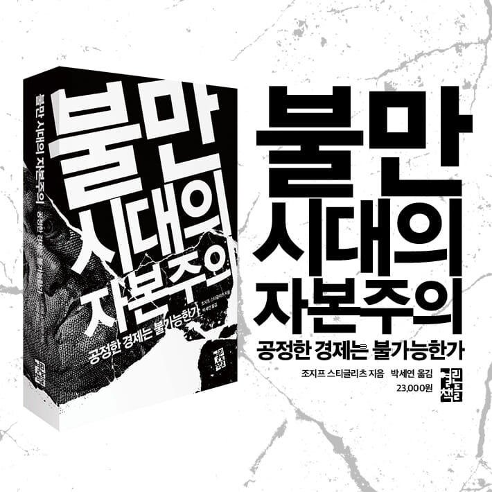 카드뉴스14