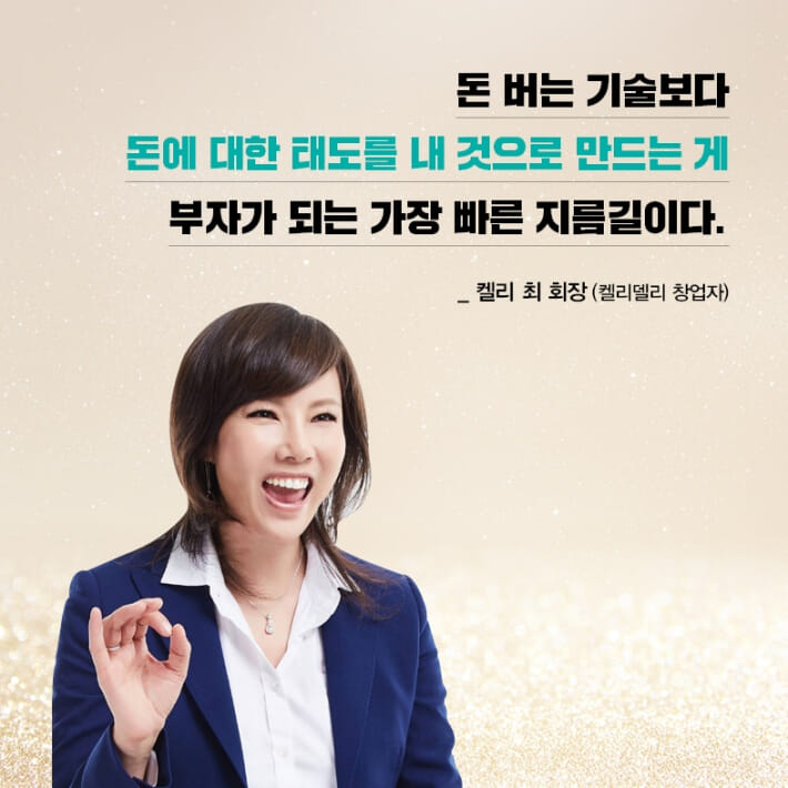 카드뉴스0