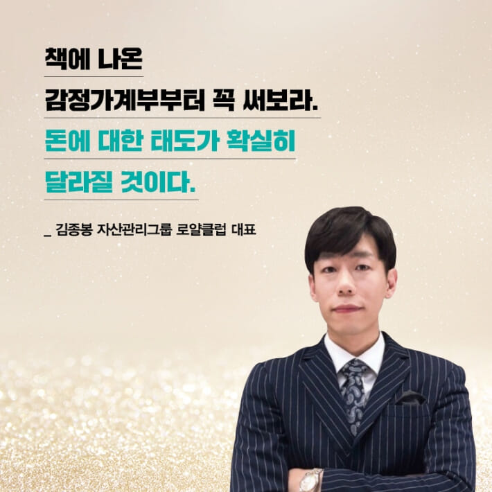 카드뉴스1