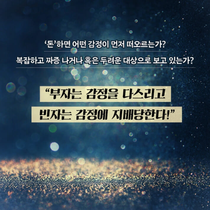 카드뉴스2