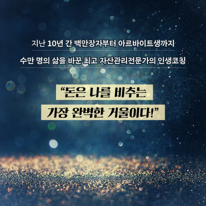 카드뉴스3