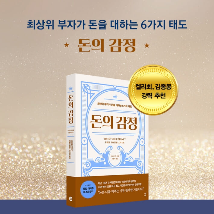 카드뉴스5