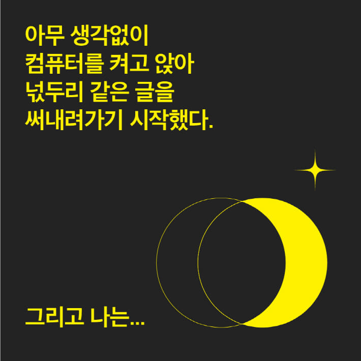 카드뉴스1