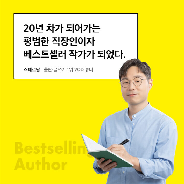 카드뉴스2