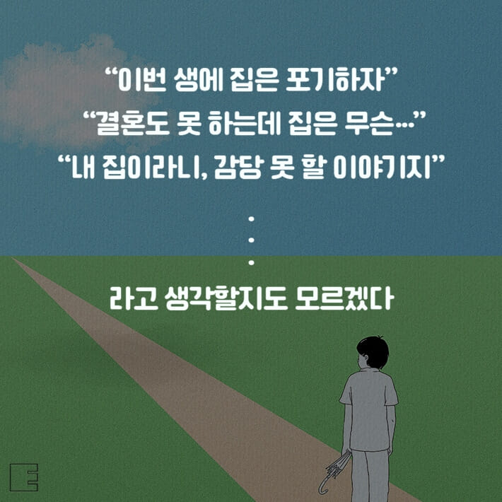 카드뉴스1