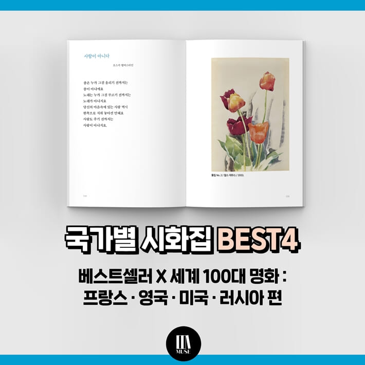 카드뉴스0