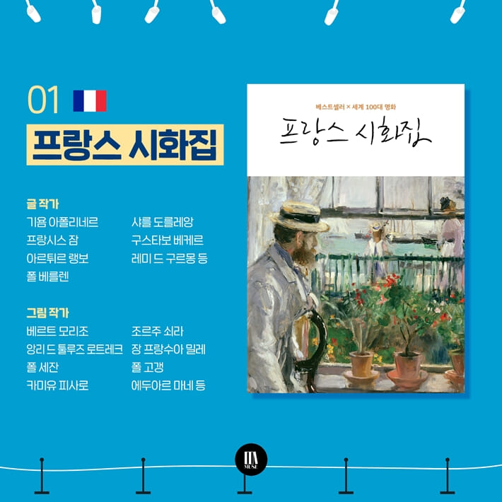 카드뉴스1