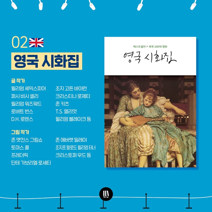 카드뉴스3