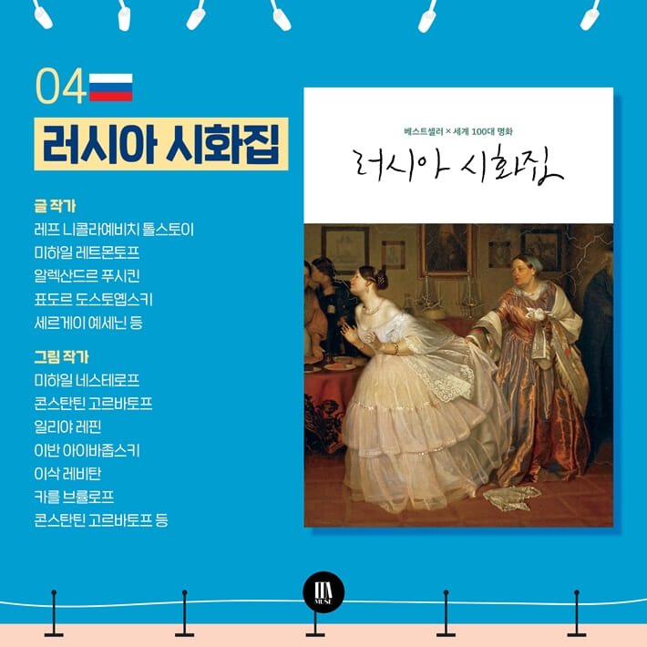 카드뉴스7