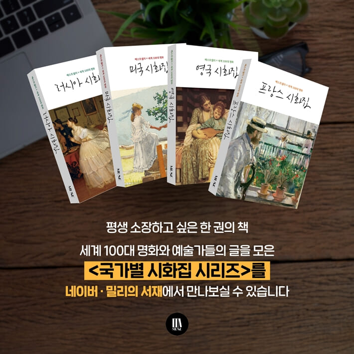 카드뉴스9