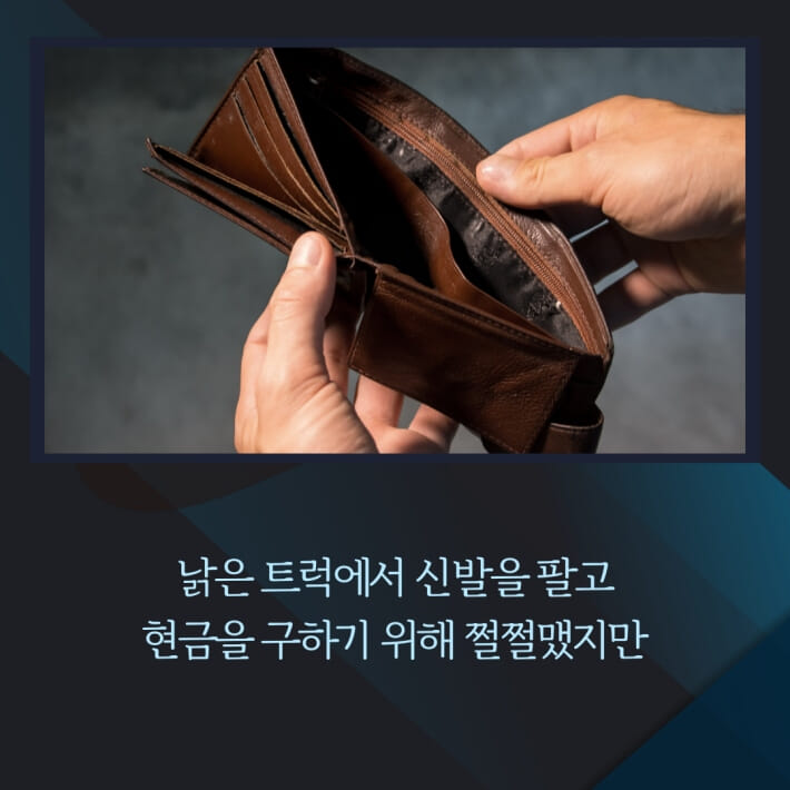 카드뉴스2