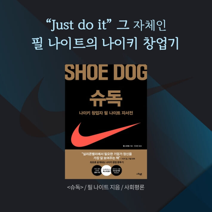 카드뉴스8