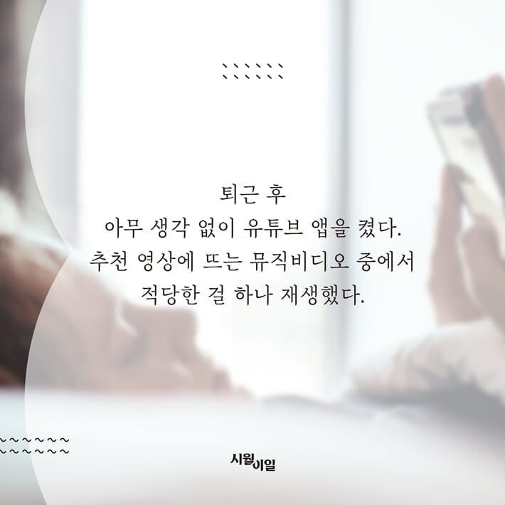 카드뉴스3