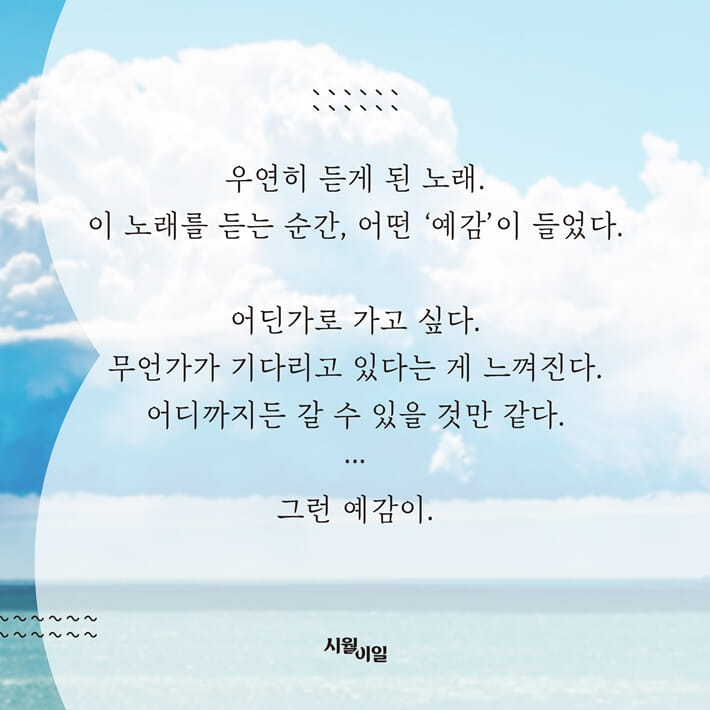 카드뉴스5