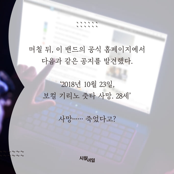 카드뉴스6