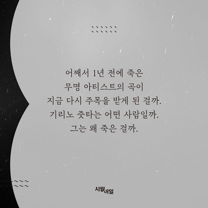 카드뉴스7