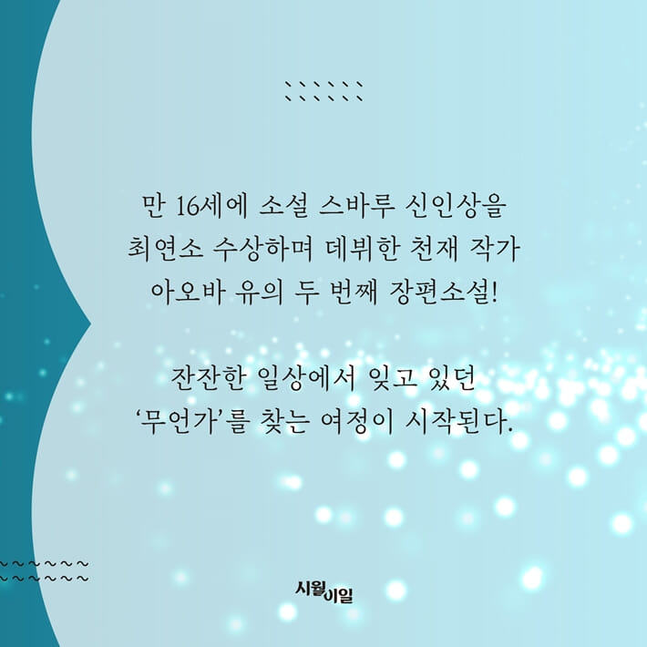 카드뉴스8