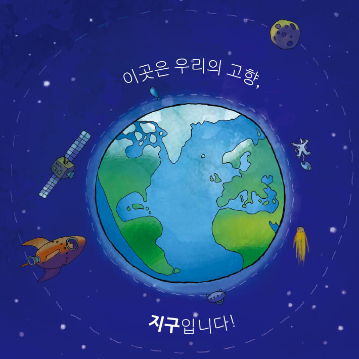카드뉴스0