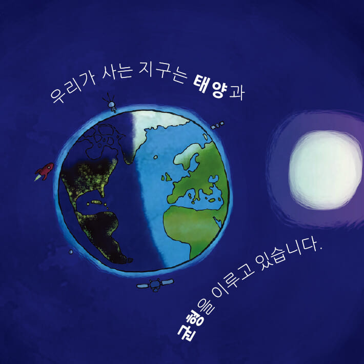 카드뉴스1