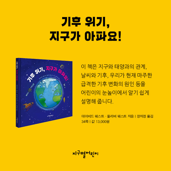 카드뉴스11