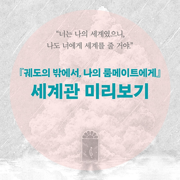 카드뉴스0