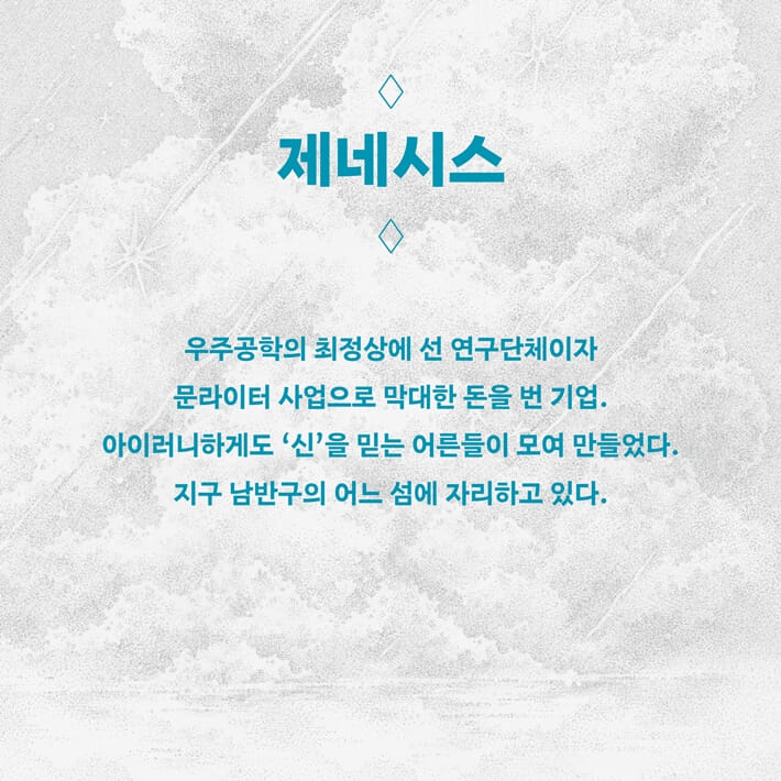 카드뉴스1